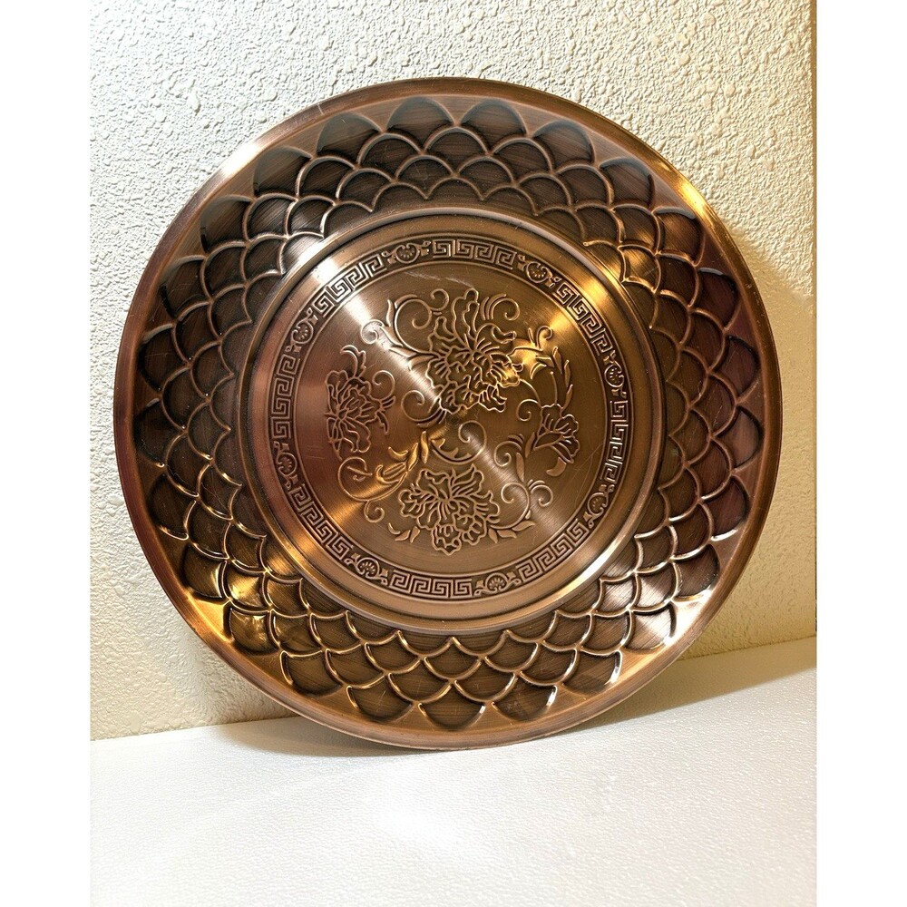 Vintage 15.8” Chinese Feng Shui Shallow Bowl /Plate Copper Gilt Floral Geometric